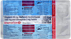 Sitasmart GM 2 Tablet 10 Sitasmart GM 2 Tablet 10