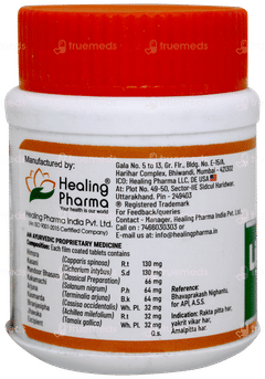 Liverheal Ds Tablet 60