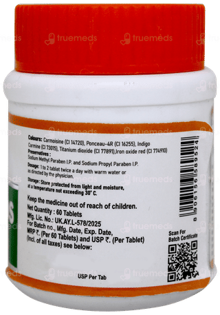 Liverheal Ds Tablet 60