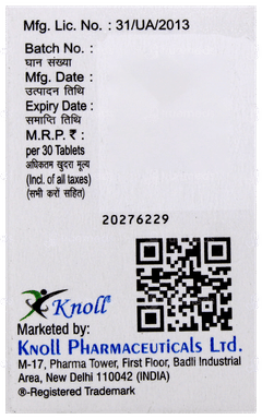 Nicordil 5 Tablet 30