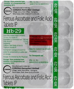 Hb 29 Tablet 15