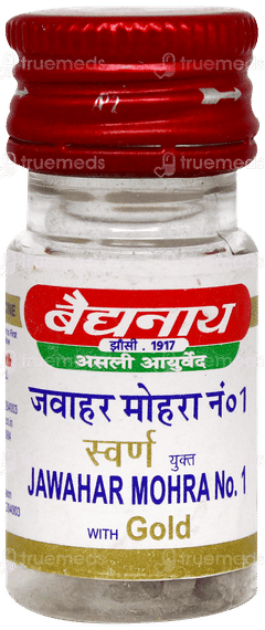 Baidyanath Jawahar Mohra No 1 With Gold Tablet 5