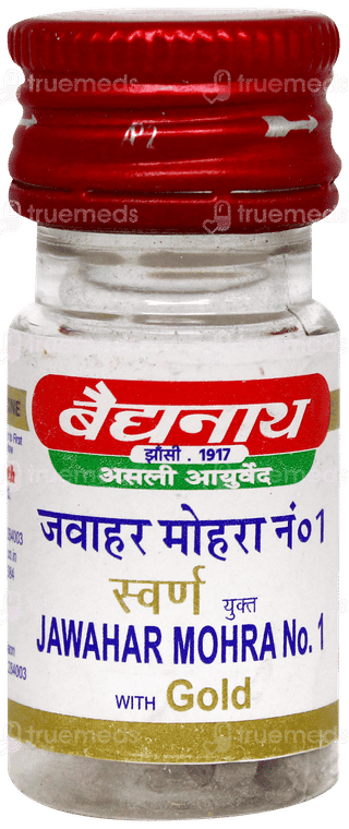 Baidyanath Jawahar Mohra No 1 With Gold Tablet 5