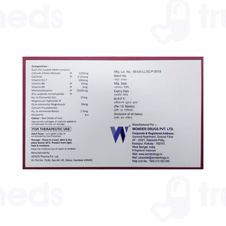 Clasical Forte New Tablet 15