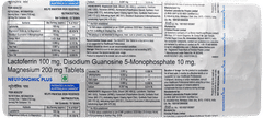 Neuronomic Plus Tablet 15