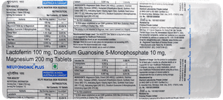 Neuronomic Plus Tablet 15
