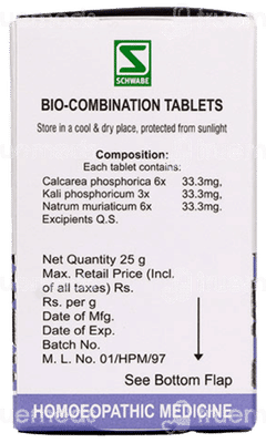 Dr Willmar Schwabe Bio Combination Bc 27 Tablet 25gm