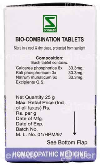 Dr Willmar Schwabe Bio Combination Bc 27 Tablet 25gm