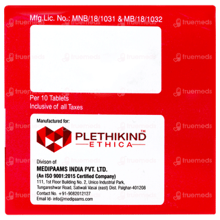 Ferrocobal Xt Total Tablet 10