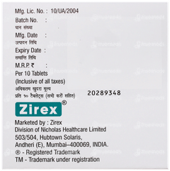 Rosuren B 40 Tablet 10 Rosuren B 40 Tablet 10