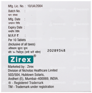 Rosuren B 40 Tablet 10