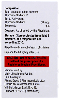 Thyzire 50 Tablet 120