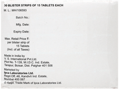 Pacimol Active Tablet 15
