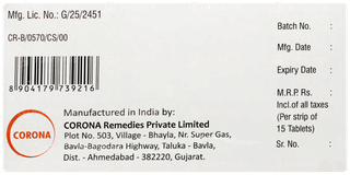 Dapabite 5 Tablet 15