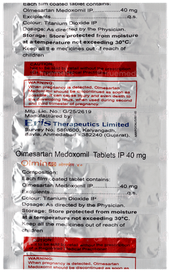 Olmin 40 Tablet 15