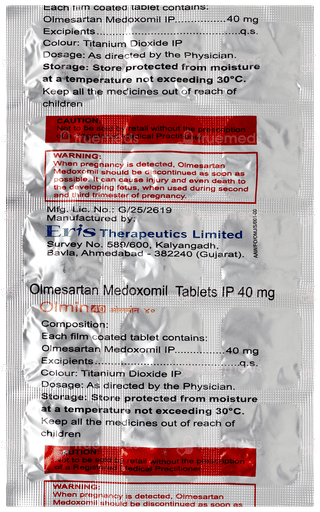 Olmin 40 Tablet 15