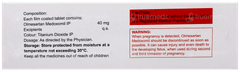Olmin 40 Tablet 15