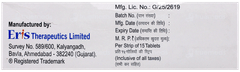Olmin 40 Tablet 15