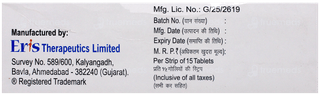 Olmin 40 Tablet 15