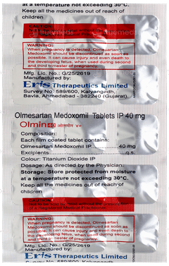 Olmin 40 Tablet 15