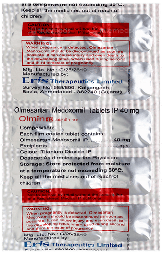 Olmin 40 Tablet 15