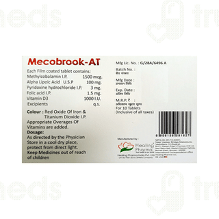 Mecobrook At Tablet 10