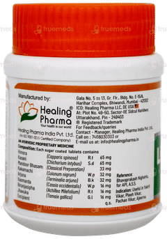 Liverheal 52 Tablet 100