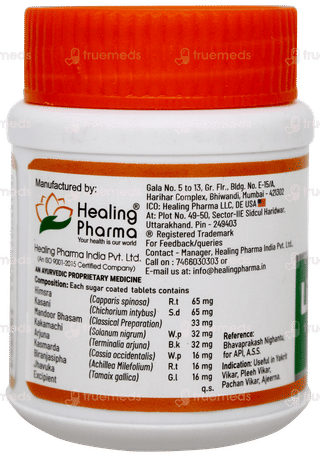 Liverheal 52 Tablet 100