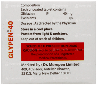 Glypen 40 Tablet 10