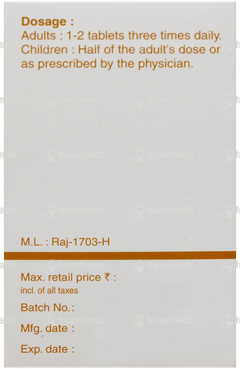 Sbl Baryta Carbonica 3x Trituration Tablet 25gm