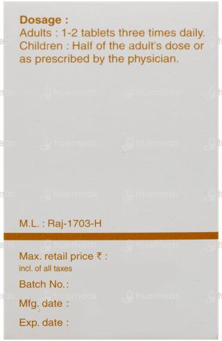 Sbl Baryta Carbonica 3x Trituration Tablet 25gm