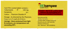 Rebampee Tablet 10