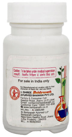 Baidyanath Anandbhairav Ras Jwar Tablet 80