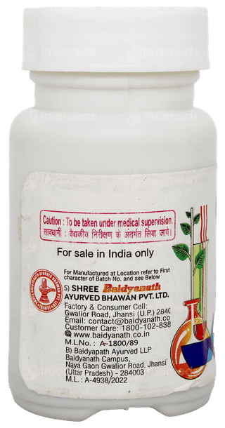 Baidyanath Anandbhairav Ras Jwar Tablet 80