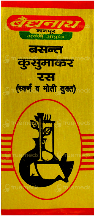 Baidyanath Basant Kusumakar Ras With Gold  & Pearl Tablet 10