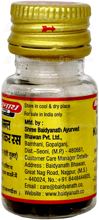 Baidyanath Basant Kusumakar Ras With Gold  & Pearl Tablet 10