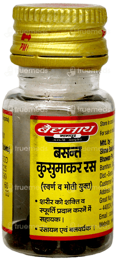 Baidyanath Basant Kusumakar Ras With Gold  & Pearl Tablet 10