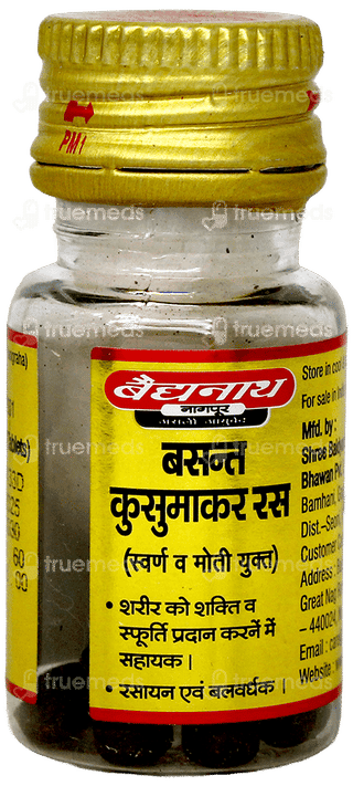 Baidyanath Basant Kusumakar Ras With Gold  & Pearl Tablet 10