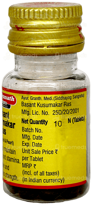 Baidyanath Basant Kusumakar Ras With Gold  & Pearl Tablet 10