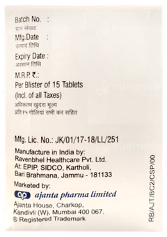 Besicor T 2.5 Tablet 15