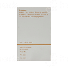 Sbl Oleum Jecoris Aselli 3x Trituration Tablet 25gm