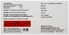Meditrex 15 Tablet 4