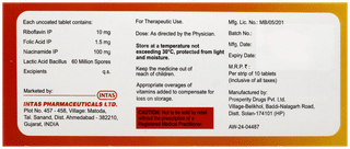 Soregel Tablet 10