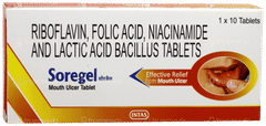 Soregel Tablet 10