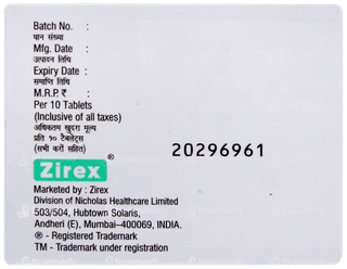 Lacorexin 50 Tablet 10