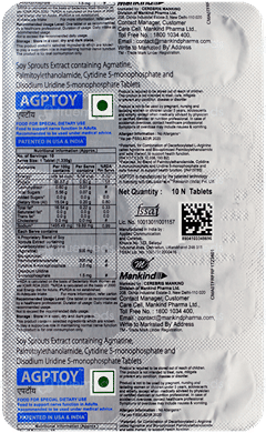 Agptoy Tablet 10 Agptoy Tablet 10