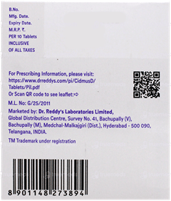 Cidmus D 200 Tablet 10