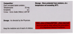 Ticravon 25 Tablet 10