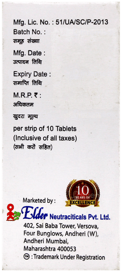 Serohem Forte Tablet 10