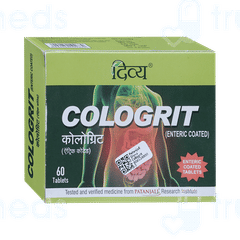 Patanjali Divya Cologrit Tablet 60